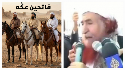 اتفاقات تُعيد إنتاج الفشل.. الجنوب يواجه أوهام الحلول المفروضة بوعي لا يُخدع