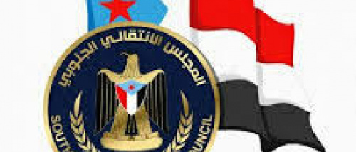 الانتقالي يدعو للاحتشاد الشعبي يوم الأربعاء رفضاً لسياسات التضييق وإغلاق مقراته بالعاصمة عدن