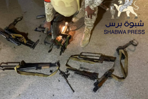 لمنع ثورة مسلحة ضد الاحتلال: تقطيع واتلاف سلاح الحضارم وتمكين الوافدين والمستوطنين اليمنيين منه