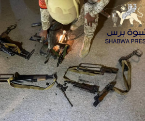 لمنع ثورة مسلحة ضد الاحتلال: تقطيع واتلاف سلاح الحضارم وتمكين الوافدين والمستوطنين اليمنيين منه