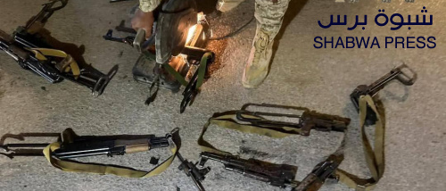 لمنع ثورة مسلحة ضد الاحتلال: تقطيع واتلاف سلاح الحضارم وتمكين الوافدين والمستوطنين اليمنيين منه