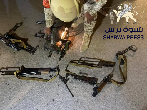 لمنع ثورة مسلحة ضد الاحتلال: تقطيع واتلاف سلاح الحضارم وتمكين الوافدين والمستوطنين اليمنيين منه