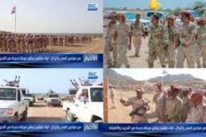 لواء بارشيد يتحدى خطاب الإقصاء: لا لعنصرية وزارة الدفاع اليمنية ولا لعودة تسريح 1994