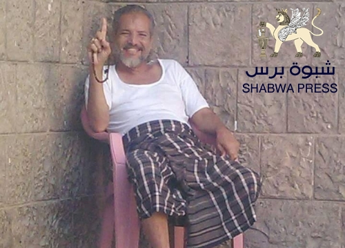  هيئة للدفاع.. عن عميد الأسرى أحمد المرقشي ..!