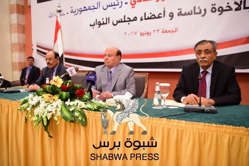 إخونة البرلمان اليمني.. التمهيد للإطاحة بهادي