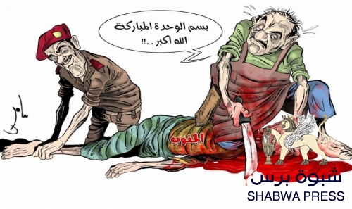 دولة القانون واستحالة العودة إلى حضن «الوحدة»