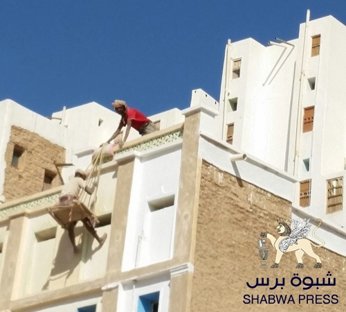 كم هي كلفة الترميمات التي تجري الآن في شبام .. والمسكوت عنه!!