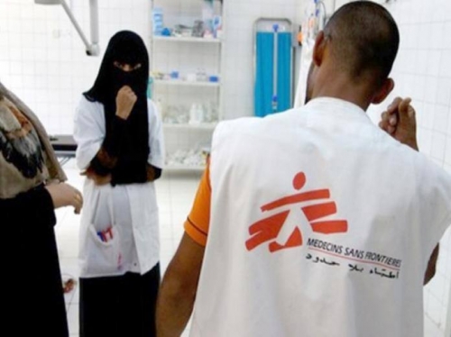 دائرة حقوق الإنسان بالانتقالي بعدن في زيارة ميدانية لأطباء بلا حدود وإعلان التضامن