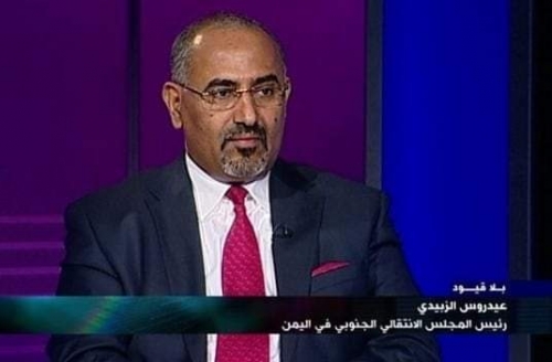 الرئيس الزبيدي لـ BBC نعمل مع الاشقاء الخليجيين لاستعادة دولة الجنوب