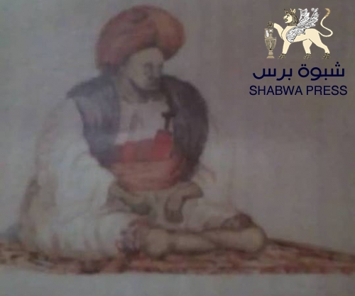 نجوم في سماء الجنوب .. "محسن بن فضل بن محسن بن فضل بن علي العبدلي" سلطان سلطنة لحج (2).