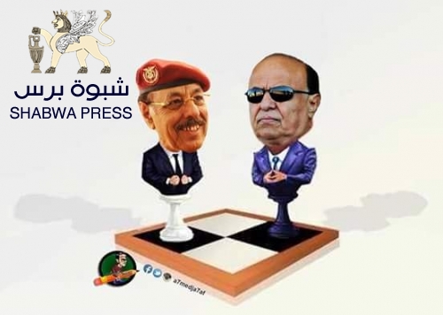 هادي وعفريت المجلس .. ماذا لو صوت النواب بعدم مشروعية بقاء هادي على رأس السلطة