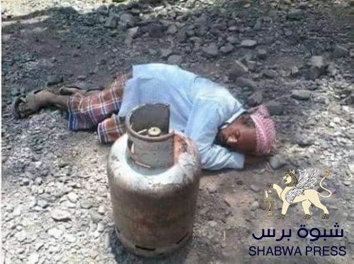 النواب الحضارم يجأرون بالشكوى من استيلاء تعز على السلطات الثلاث ورواتب الشرعية من خير حضرموت