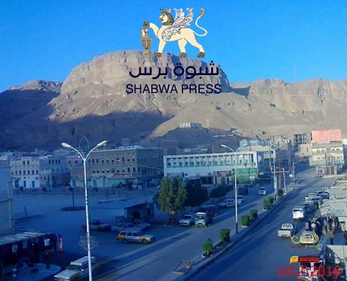 في ظل كثافة الوجود العسكري للإحتلال اليمني .. مقتل مواطن حضرمي في القطن