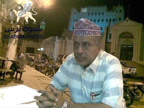 الشيخ عبدالله بن سالم بن عمر باجمال في ذمة الله 
