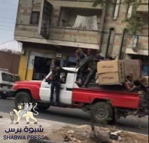 طبقتها المقاومة في الجنوب .... النهب والسلب "صفة ثورية أصيلة"