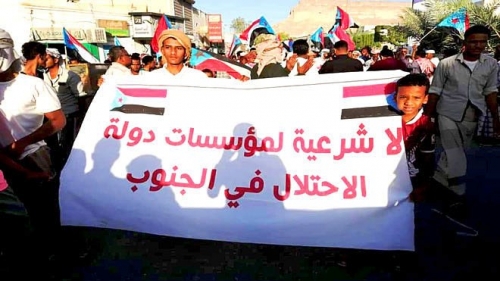 اتحاد أدباء الجنوب: سيئون محتلة وعقد جلسة البرلمان بالقوة شرارة للثورة