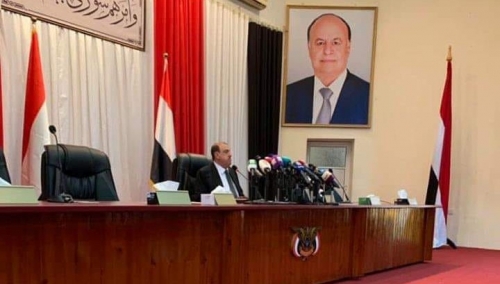 أستاذ جامعي : العالم سيتعامل مجلسي نواب الشرعية والحوثي بمعيار واحد