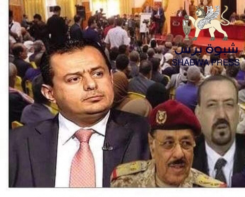 محلل سياسي : على المجلس الانتقالي قراءة المشهد السياسي بشكل صحيح