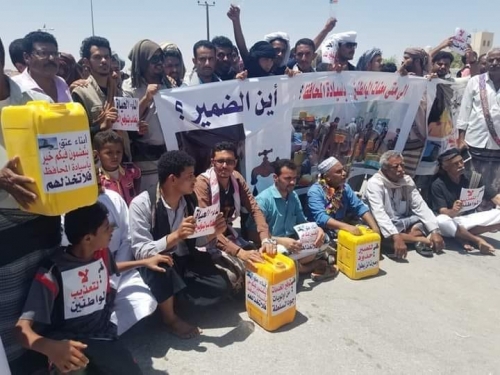أبناء عاصمة النفط والغاز محافظة شبوه يستجدون شربة ماء 