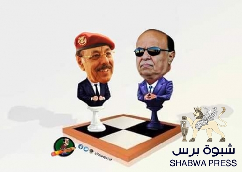 رئيس جامعة سابق ومحاضر في جامعة سعودية ينصح الرئيس هادي بتقديم استقالته 