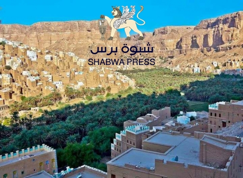 أهالي دوعن يناشدون الأمم المتحدة باعتمادهم منكوبي حرب 