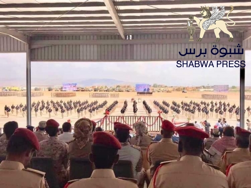 "شبوه برس" ينشر نصر كلمة اللواء البحسني في إحتفال 24 أبريل بالمكلا 