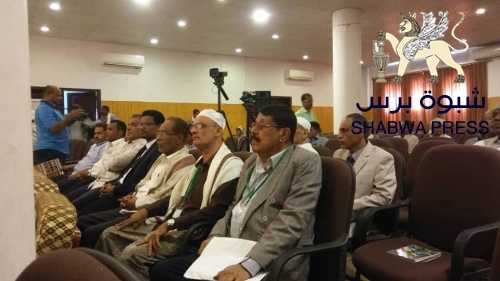 لسحب الأضواء عن إحتفال الحضارم بعيد النصر على الإرهاب ..الشرعية تقيم فعالية الدان في سيئون 