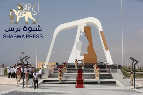 في ذكرى خلاصها من الإرهاب... المكلا تسقط مخططات الاحتلال اليمني الاخواني الارهابي