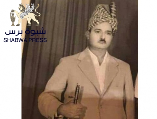 في ذكرى رحيله الـ 39 : الزعيم الوطني السيد محمد علي الجفري.. سفر من نضال مستنير وعقلاني