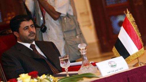 امبراطورية تاجر النفط اليمني أحمد العيسي تتعرض لانهيار اقتصادي وسياسي واسع