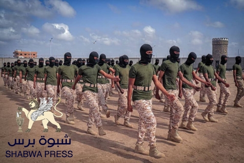 عدن.. تخرج دفعة الصاعقة التابعة للنخبة الشبوانية