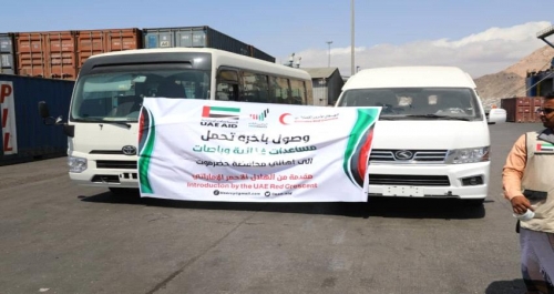 تقرير – حصاد المساعدات الإماراتية لليمن في الربع الأول من عام 2020