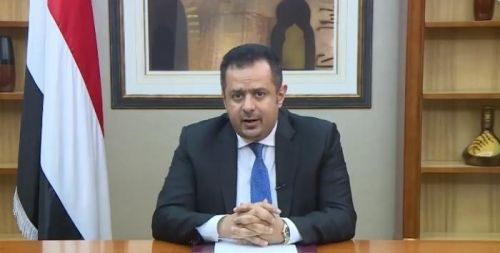 موقع أمريكي يكشف عن مبادرة تشكيل حكومة توافقية ونقل سلطات هادي لمعين عبد الملك