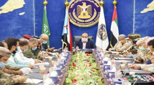 بن بريك يترأس اجتماعاً مشتركاً للقيادات العسكرية والأمنية للوقوف على اجراءات مجابهة "كورونا"
