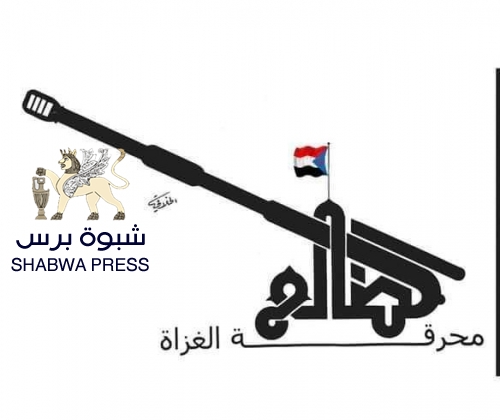 بن عيدان : تخادم اخواني حوثي للنيل من قلعة الصمود الجنوبي "الضالع"