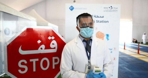 أبوظبي توفر عيادات فحص فيروس كورونا مجانا للعمالة الوافدة