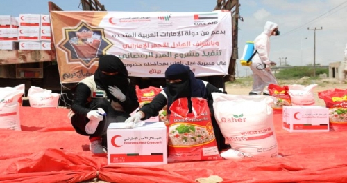 هلال الإمارات يدشن توزيع المير الرمضاني في حضرموت وشبوة