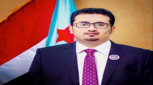 العولقي يكشف الهدف من إجتماع الشرعية والانتقالي بمقر التحالف