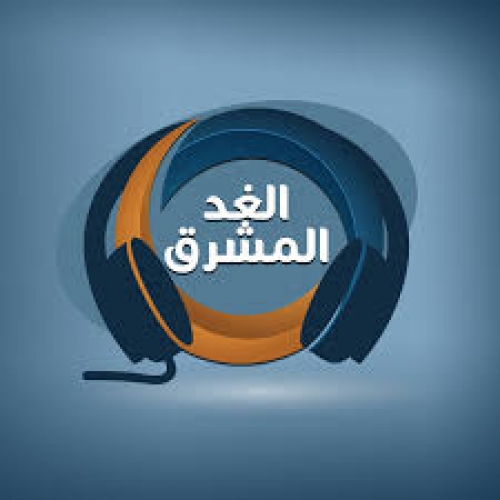 ‏"الغد المشرق" تتصدّرالقنوات اليمنية  .. وهيئات رسمية وشعبيّة تشيد برسائلها الإعلامية لمجابهة جائحة كورونا 