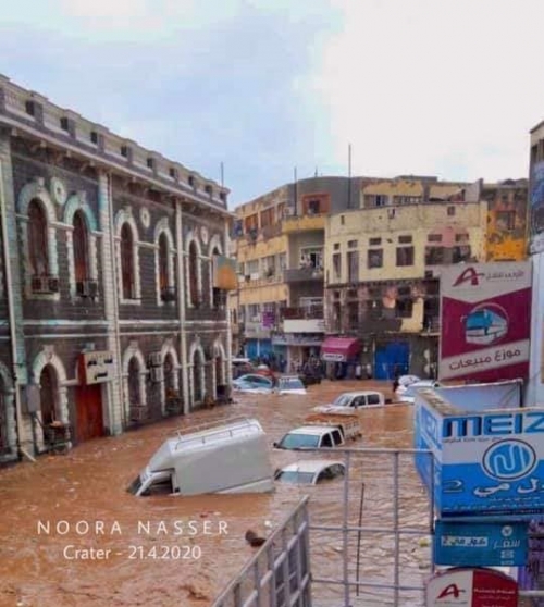 عــدن ليست بحاجة لأحــد .. أتركوا عدن تحتكم على جزء من ايراداتها العامة