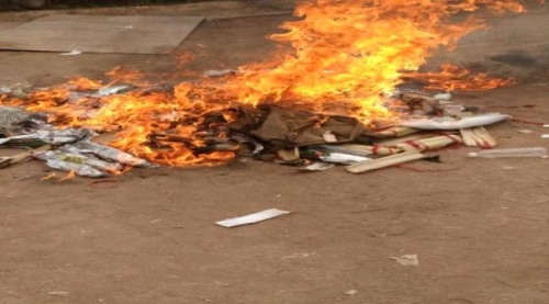 إتلاف كمية كبيرة من القات كانت في طريقها لمدن ساحل حضرموت