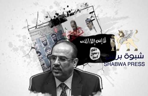 وزير داخلية الشرعية: يسرق ملياري ريال من مخصصات كلية شرطة حضرموت