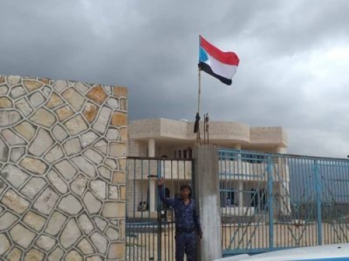 ادارة امن مديرية قلنيسية بسقطرى تعلن الانضمام لقوات المجلس الانتقالي الجنوبي 