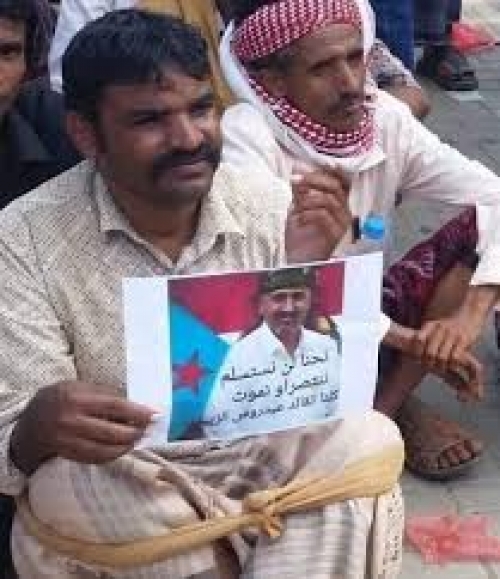 قبيلة لقموش تبارك وتؤيد خطوات وقرارات المجلس الانتقالي