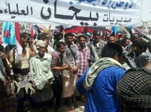 قبيلة ال سليمان وكتائب البيحاني بشبوة تؤيدان بيان الانتقالي الجنوبي