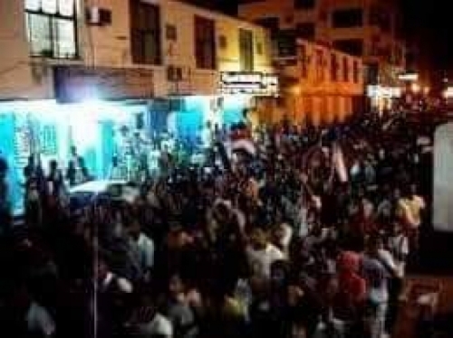 عـاجـل : حضرموت تحتفي بالإدارة الذاتية.. والآلاف يهتفون للانتقالي 