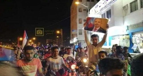مسيرات حاشدة في مختلف مدن حضرموت تأييدا لإعلان المجلس الانتقالي الإدارة الذاتية على محافظات الجنوب
