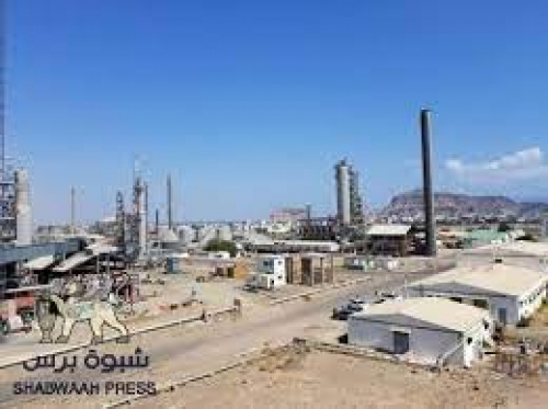 صراع الرئاسة والحكومة يهدد بتوقف نشاط مصفاة عدن كلياً .. ؟!