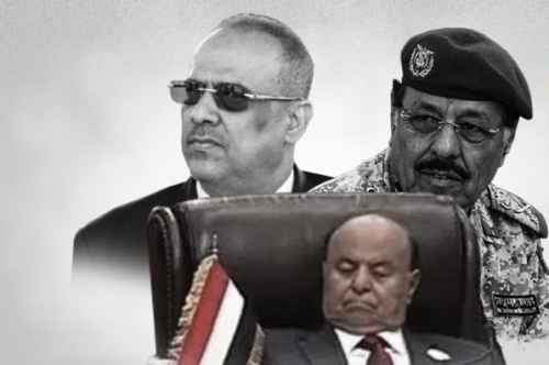 الميسري ينافس العيسي حول رئاسة اليمن "حالة انفصام متشابهة واستهداف للرئيس هادي"