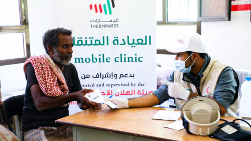 عيادات الإمارات "المتنقلة" تداوي آلام المرضى في المناطق النائية بمحافظة حضرموت